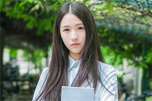 Shanghai's esports industry and innovation ecosystem